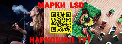 мдма Анапа