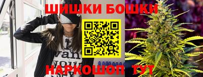прущая мука Анжеро-Судженск