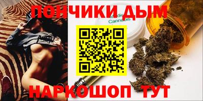 MDMA Ангарск