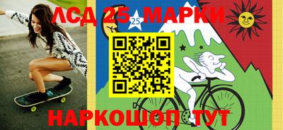 мдма Анапа