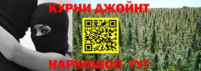 прущая мука Анжеро-Судженск