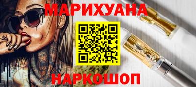мдма Анапа
