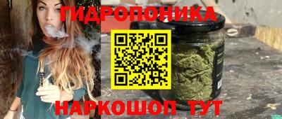 MDMA Ангарск