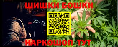 MDMA Ангарск