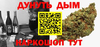 мдма Анапа