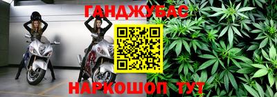 MDMA Ангарск