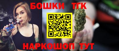 MDMA Ангарск