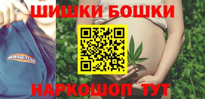 прущая мука Анжеро-Судженск