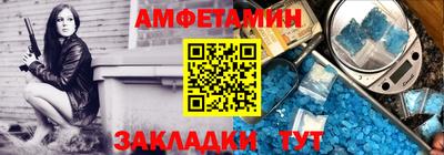 MDMA Ангарск