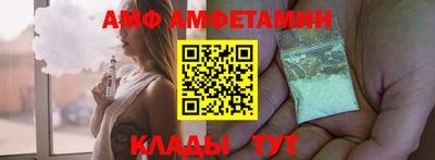 мдма Анапа