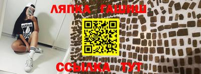 прущая мука Анжеро-Судженск