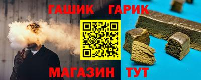 MDMA Ангарск