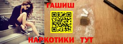 мдма Анапа
