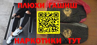 прущая мука Анжеро-Судженск