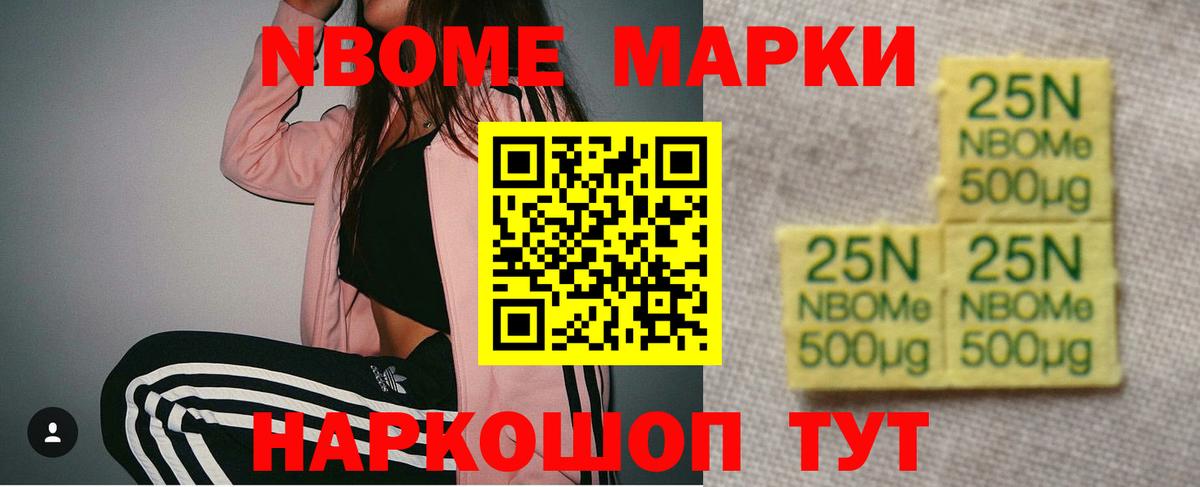LSD-25 экстази кислота Богородск
